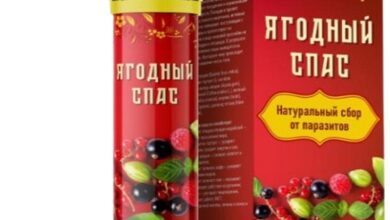 Photo of Ягодный красный вельвет